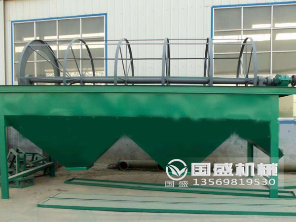 生活橙子视频IOS滚筒筛变频器