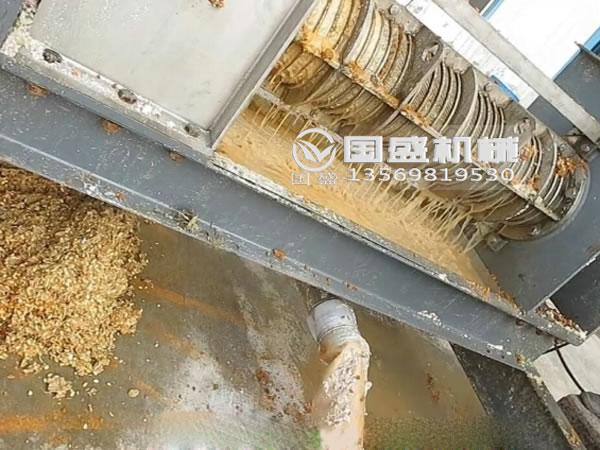 果蔬尾菜橙子视频IOS处理设备
