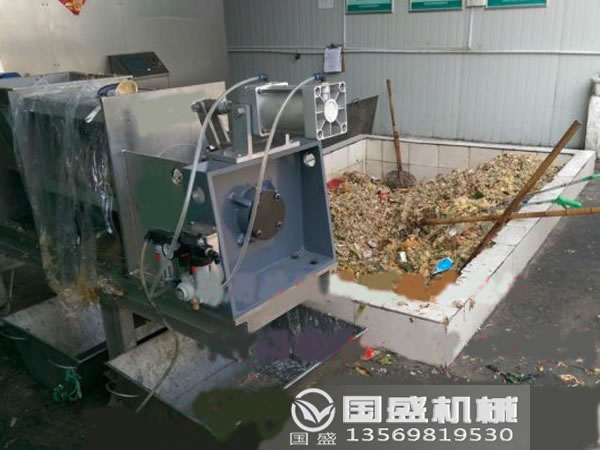 挤压式榨汁机