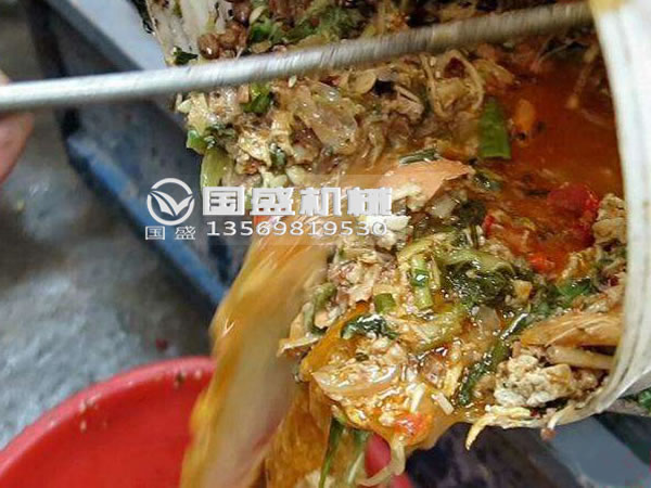 餐厨橙子视频IOS分类