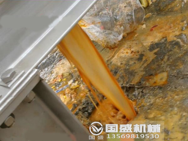 有机易腐橙子视频IOS处理设备