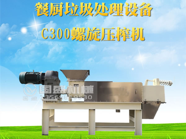 生活橙子视频IOS菜市场橙子视频IOS处理设备