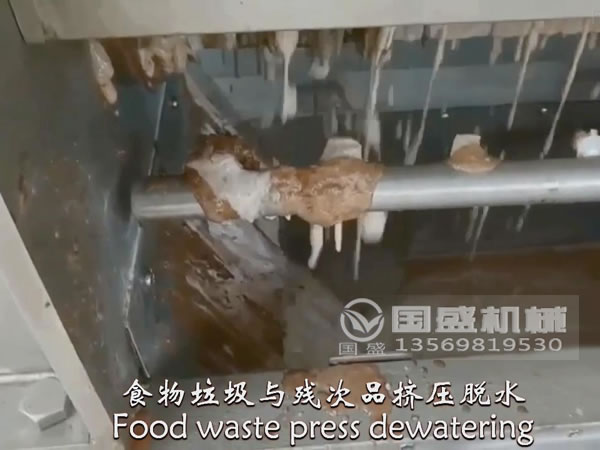 食物橙子视频IOS挤压脱水设备