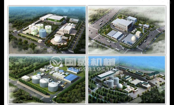 新乡餐厨橙子视频IOS处理设备