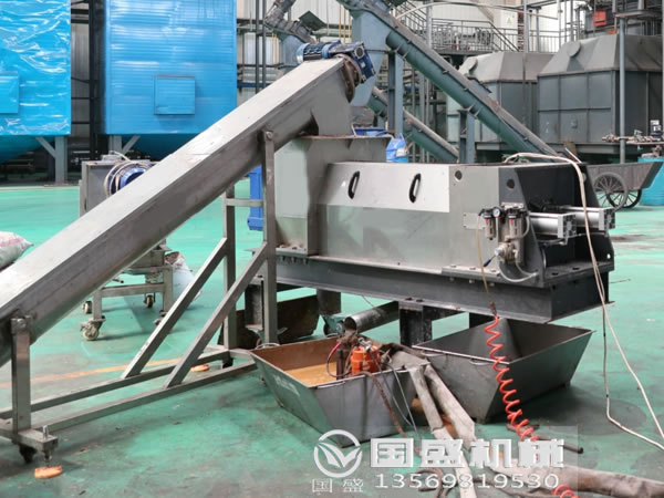 厨余橙子视频IOS压榨破碎